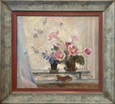 Сочнев Юрий Михайлович. Глоксинии